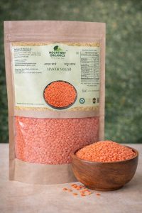 Masoor Malka (Whole)