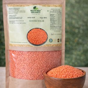 Masoor Mogar (Split Red Lentils)