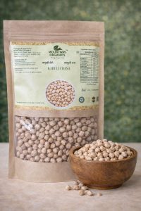 Kabuli Chana (White Chickpeas)
