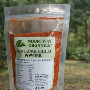 Red Chilly Powder (Lal Mirch Longi)